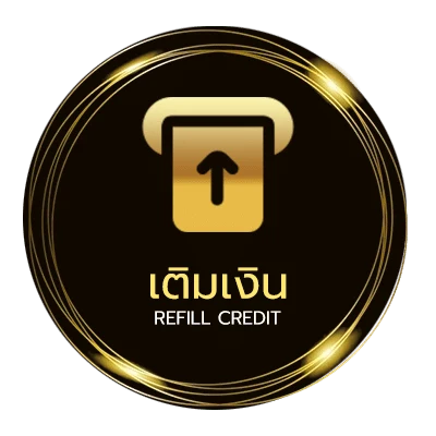 ฝาก-ถอน ลิงค์ดูบาส ไว 24 ชั่วโมง
